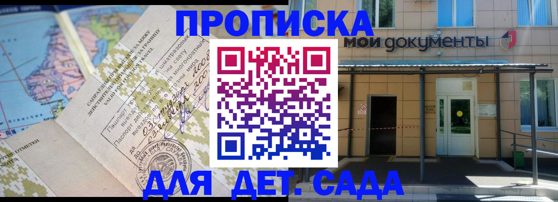 форма 3 в Богдановиче